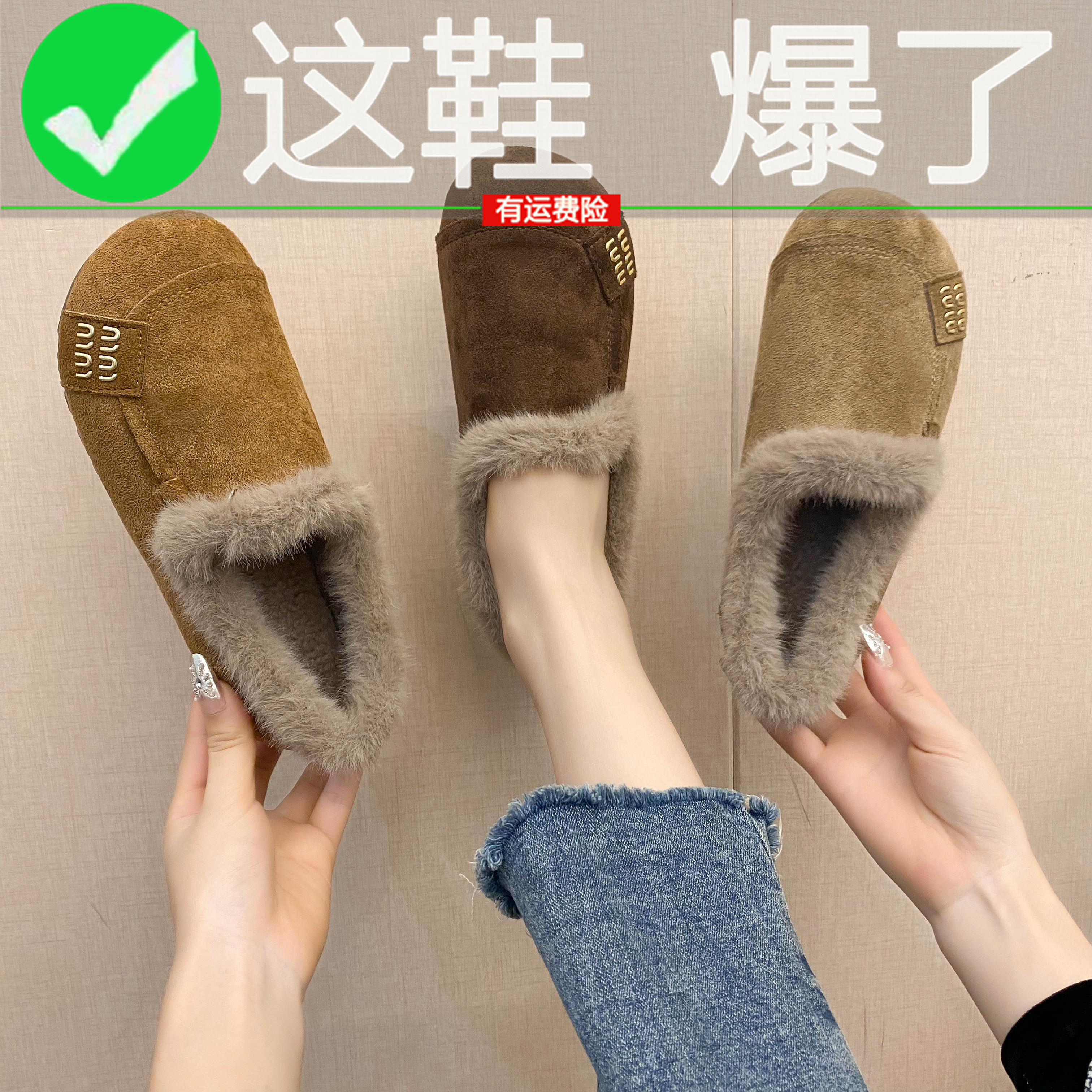 绒保暖一脚蹬软底防滑勃肯棉鞋女