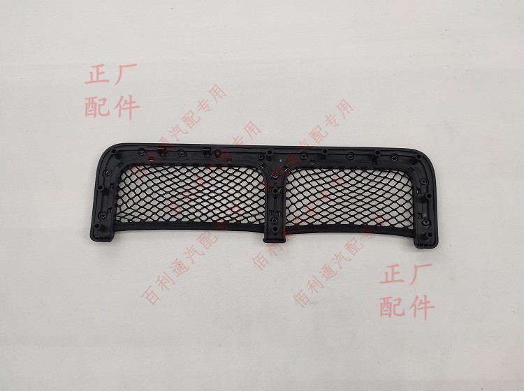 原厂五菱宏光MINIEV网状储物兜总成 : 仪表板大总成,汽车用品/电子/清洗/改装,汽车车标,淘宝优惠券,粉丝福利购,淘宝优惠卷