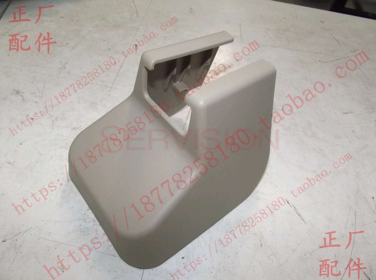 宝骏730汽车前排座椅前脚盖 原车正副驾驶座椅前脚外侧塑料盖压板