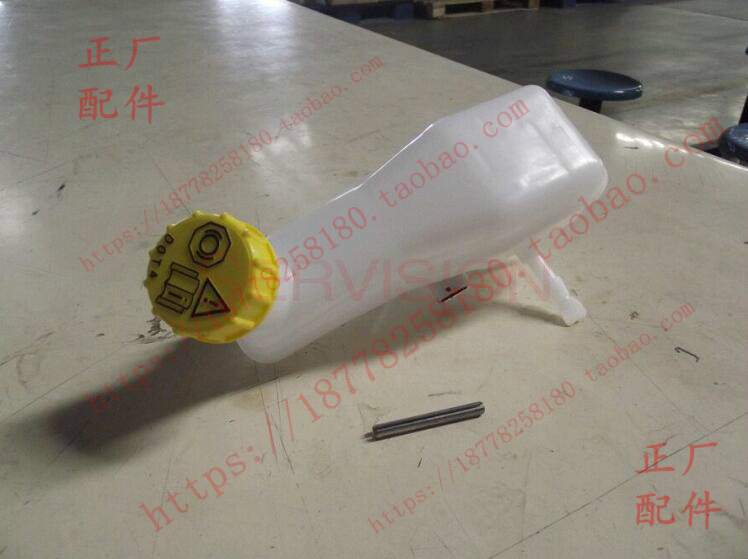 宝骏730/560制动主缸助力器 制动主缸储液壶 刹车油壶 真空泵壶