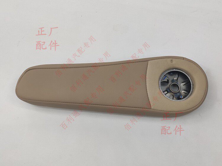 原装宝骏730第二排座椅扶手调座椅及附件