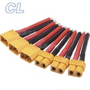 XT60公母头带线无人机锂电池插头连接器航模电机插座连接线延长