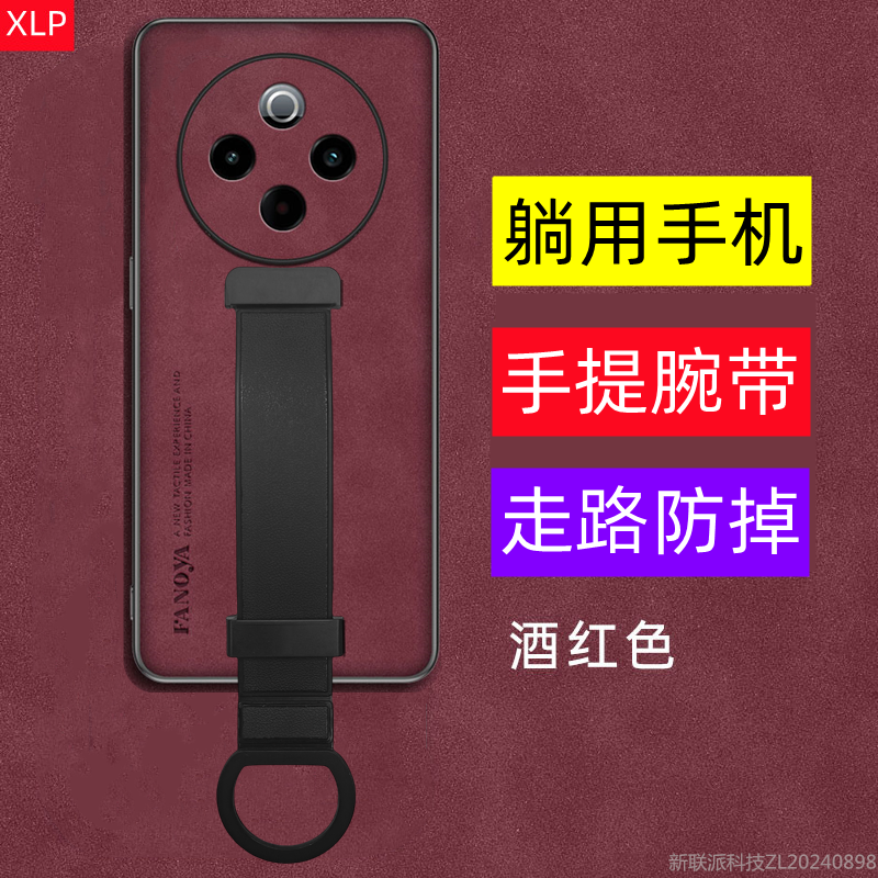 适用vivo Y500手机壳Y300PRO+防摔Y200GT防掉Y300防丢Y500PRO防滑指环手提腕带保护套外壳小众潮流支架5G