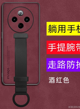 适用vivo Y500手机壳Y300PRO+防摔Y200GT防掉Y300防丢Y500PRO防滑指环手提腕带保护套外壳小众潮流支架5G