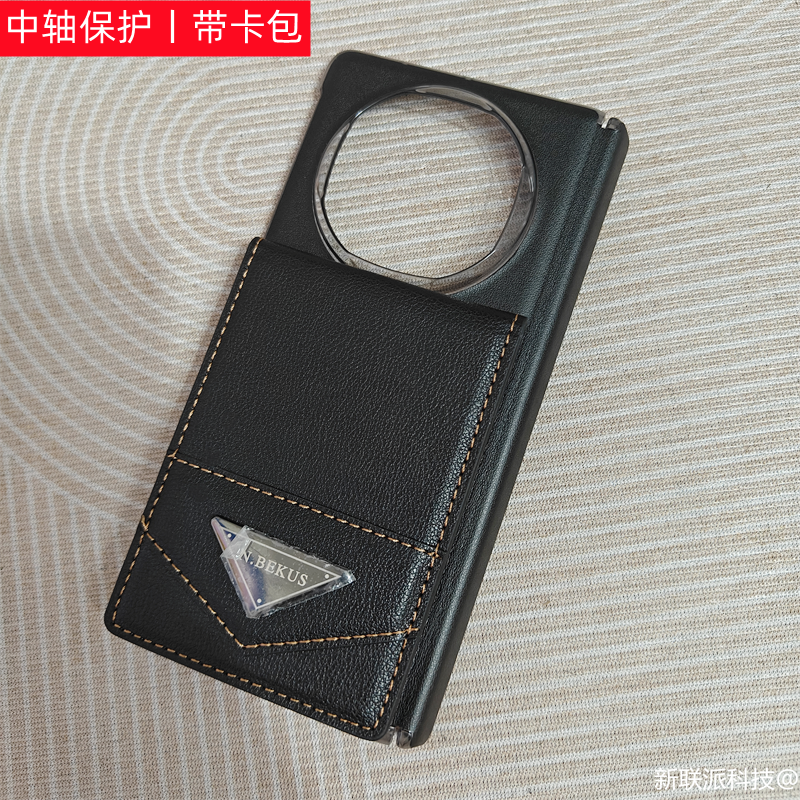 适用荣耀折叠屏magic V5 VS3 V3手机壳插卡单面皮套卡套保护套外壳支架防摔软壳商务相片证件套手提挂绳男女