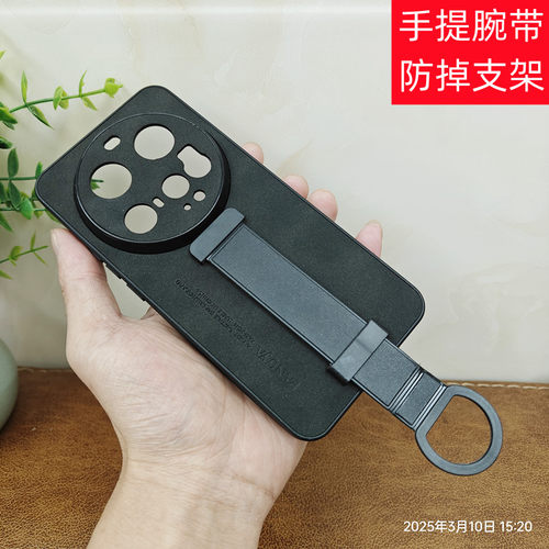 适用XM小米17ultra手机壳14ultra防摔13ultra防掉落12sultra防丢15ultra防滑指环手提腕带保护套外壳小众支架