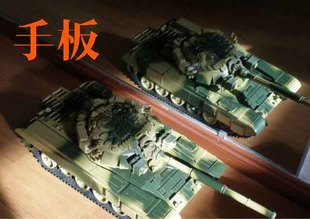 光敏树脂清洗剂3D打印光固化专用耗材 取代酒精 模型 SLA DLP LCD