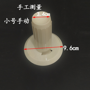 毛线电动手动合股并线桶绕线器线筒线轴大小号家用纱筒