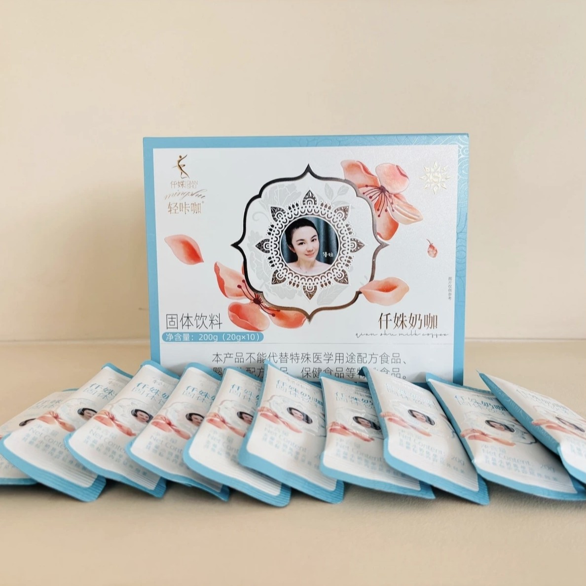 纤姝国际明姝防弹能量固体饮料