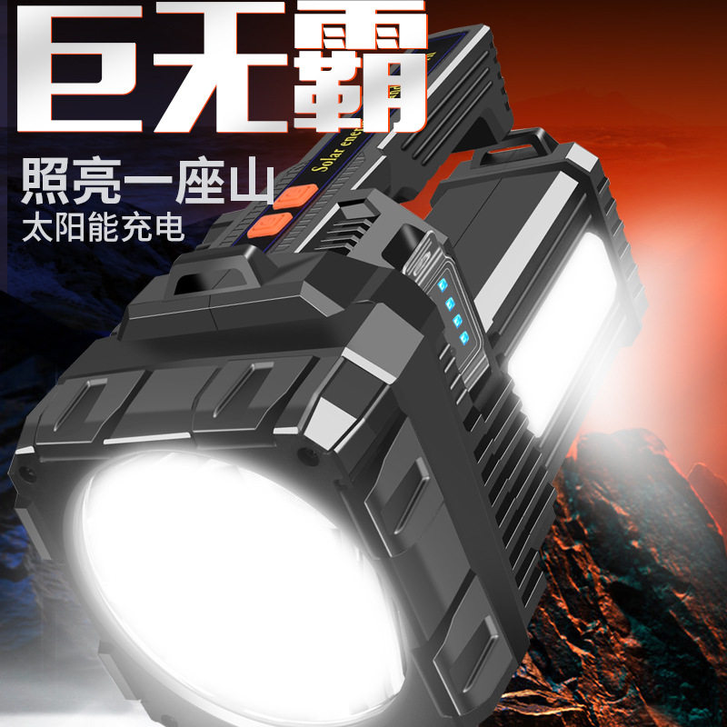 户外大功率照明强光手电多功能充电LED探照灯应急巡逻灯捕蝉知了