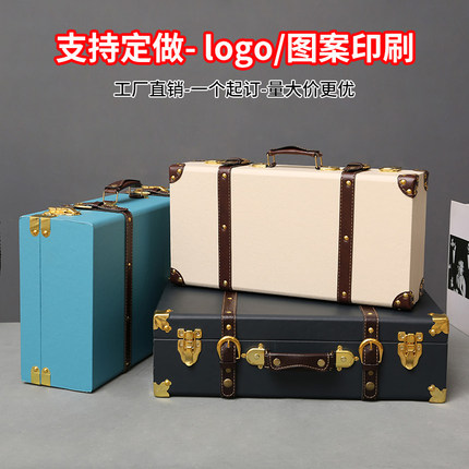 木质手提箱家用复古大号储物收纳箱行李皮箱木箱子拍照摄影道具