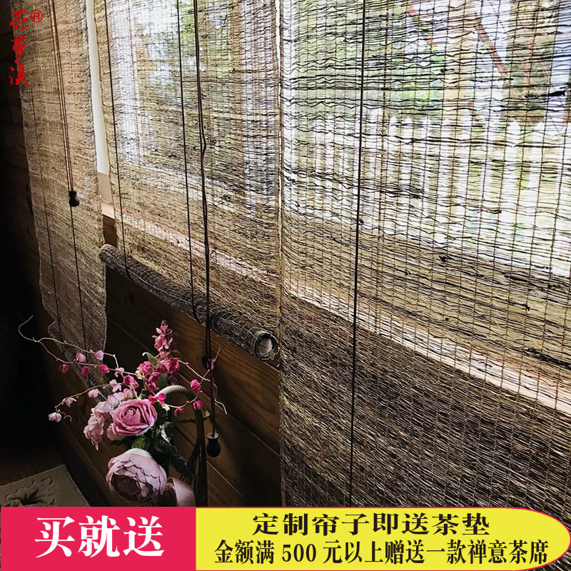Ramie cloth Tearoom Rolling curtain curtain door curtain manual customized Retro Ma Lian Home Furnishing diy Hanging curtain Wall hanging Half-curtainin the Home Fabric , Cloth/Fabric/Manual diy Cloth fabric  category - from Buy2taobao.com to provide professional Taobao agent buy service