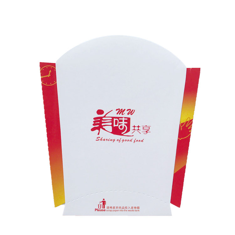 小号薯条盒美味包装纸盒 薯条包装纸盒小薯条 400个小薯盒包邮