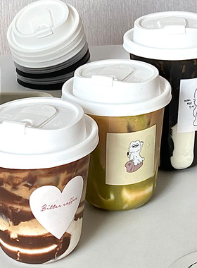 咖啡杯子一次性带盖u型饮料冷饮pet奶茶杯透明打包商用塑料胖胖杯