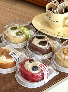 日式蛋糕卷包装盒虎皮瑞士卷红丝绒一次性烘焙面包甜点透明打包盒