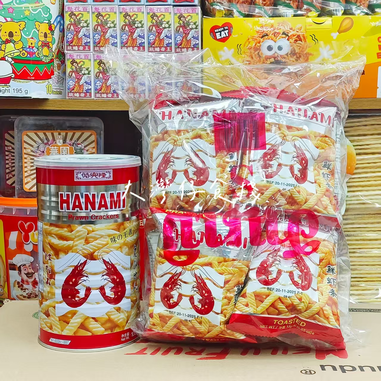 时兴隆满地可咪咪面虾条味膨化食品办公室零食下午茶点煲剧分享