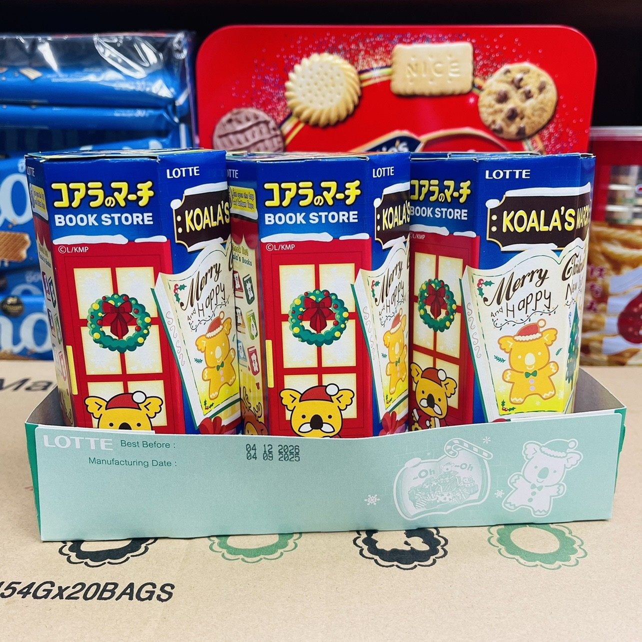 泰国进口乐天熊仔注心饼草莓香草芝士牛奶巧克力夹心注心饼干37g