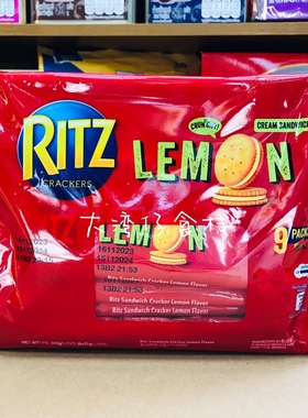 包邮印尼零食印尼卡夫乐之RITZ芝士柠檬巧克力夹心饼干独立包装