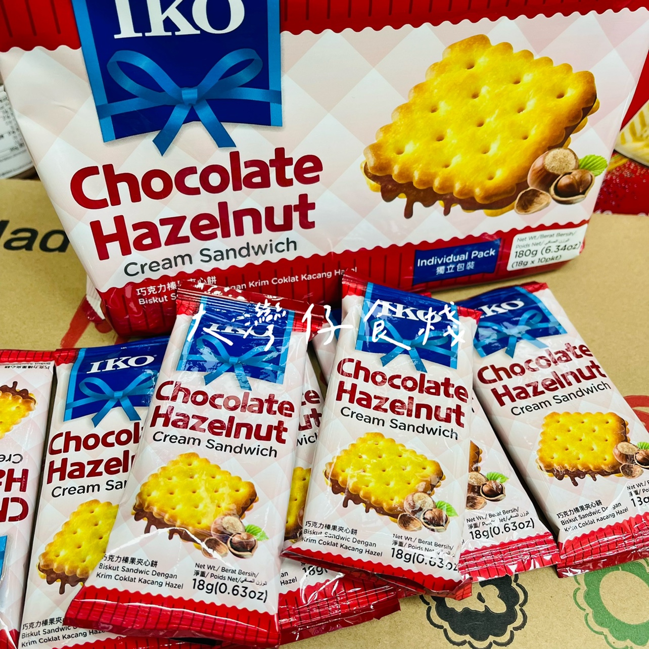 包邮马来西亚进口IKO巧克力味榛子酱夹心饼干网红办公室休闲零食