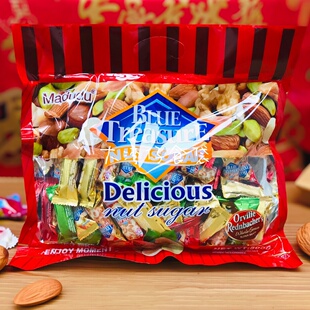 包邮新加坡Madudu坚果杏仁花生巴旦木腰果瓜子独立包装欢乐酥糖果