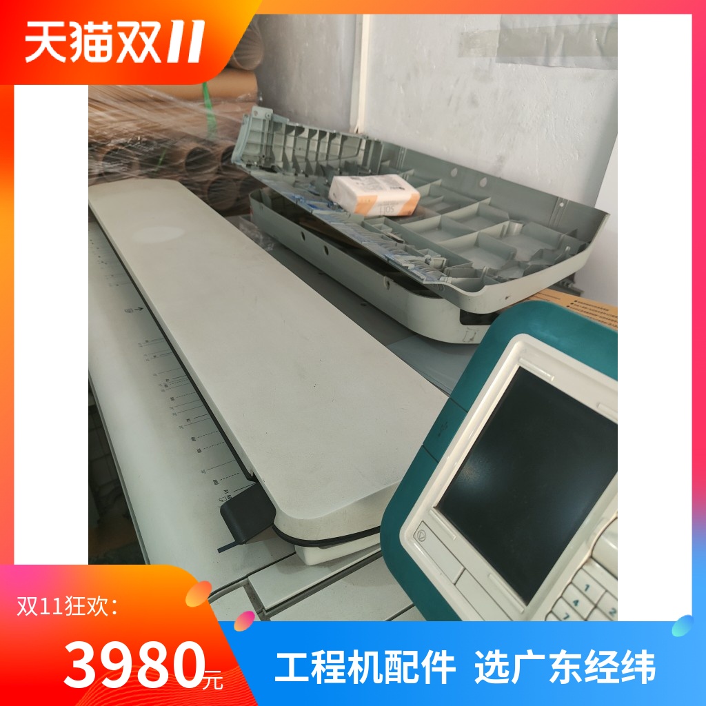 奥西PW300350工程机扫描仪