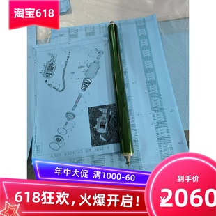 7570 3100 KIP7170 7100 硒鼓 3000拆机原装 鼓芯