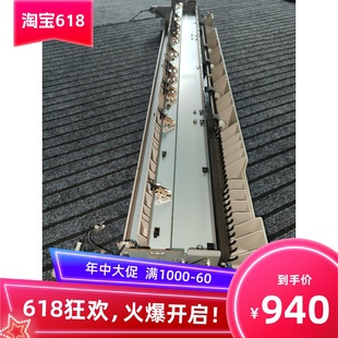 3600定影出纸C1后盖 理光2400 塑料后门