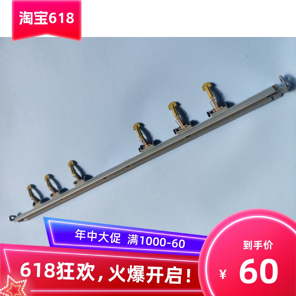 施乐DC4110 4112 4127 4590 4595 D95 1100 D110 D125 D136分离爪 办公设备/耗材/相关服务 复印机配件 原图主图