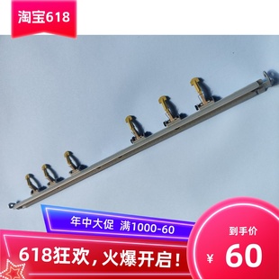 4595 D95 D125 施乐DC4110 1100 4127 4112 4590 D110 D136分离爪