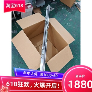750新款 365 700 打印头 激光条 345 奥西PW340 360