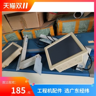 7000 7700 7900 奇普KIP3000 9900面板 7100 9000 显示屏 3100