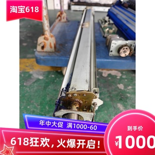 磁棍 电机 显影器 硒鼓 充电架 7900切刀 KIP7000 裁纸刀