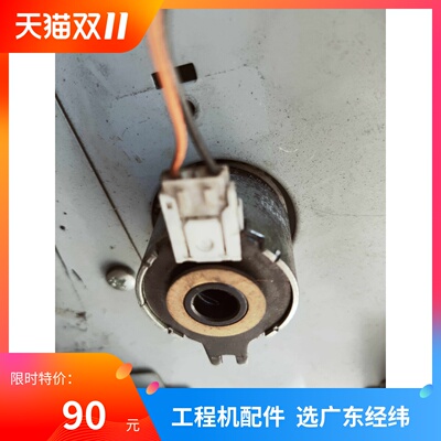 奇普KlP3000 3100 7100 7170对位辊离合器京瓷3650纸盒离合器