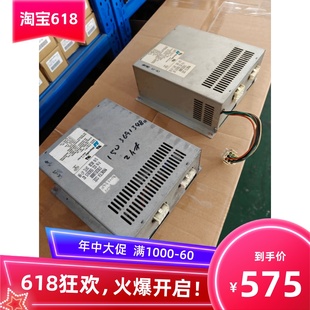700电源盒 奥西TDS600