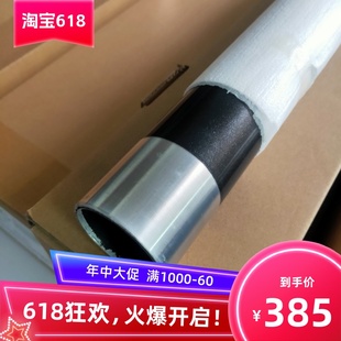 5000 9000定影上辊 3100 8000 奇普KIP3000 7700 6000 7100 7000