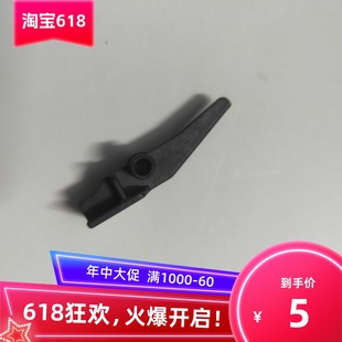 柯美C6500 C6000 适用于 C6501 档片 C7000 定影波幅传感器档杆