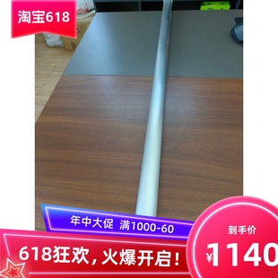 6057 6604显影磁辊 3035 6204 施乐3030 6279 6055 3037 6035