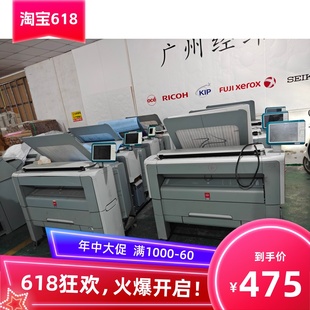 340 350 奥西pw300 345 效果机 360 365货仓毛机