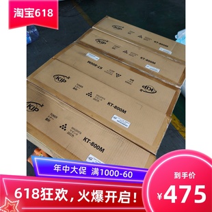 蓝色 黑色 黄色 墨粉 原装 860 奇普KIP800 870红色碳粉