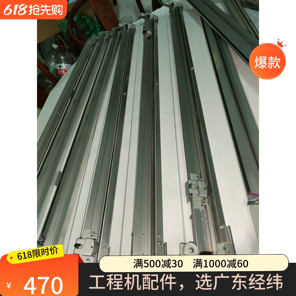施乐3030钢丝绳裁纸刀
