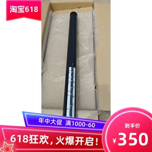纸杆 3037 3035 6604 6035 全新施乐3030 6057纸轴 6279 6055 装