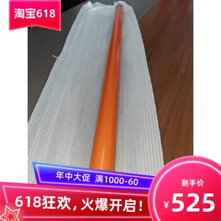 翻新 施乐6030 6050 6050A定影上辊 加热棍