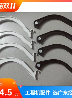 奥西TDS600 700 750 PW300 340 350 360 365导纸分离爪  出纸弯勾