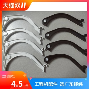 PW300 340 350 奥西TDS600 365导纸分离爪 750 360 出纸弯勾 700