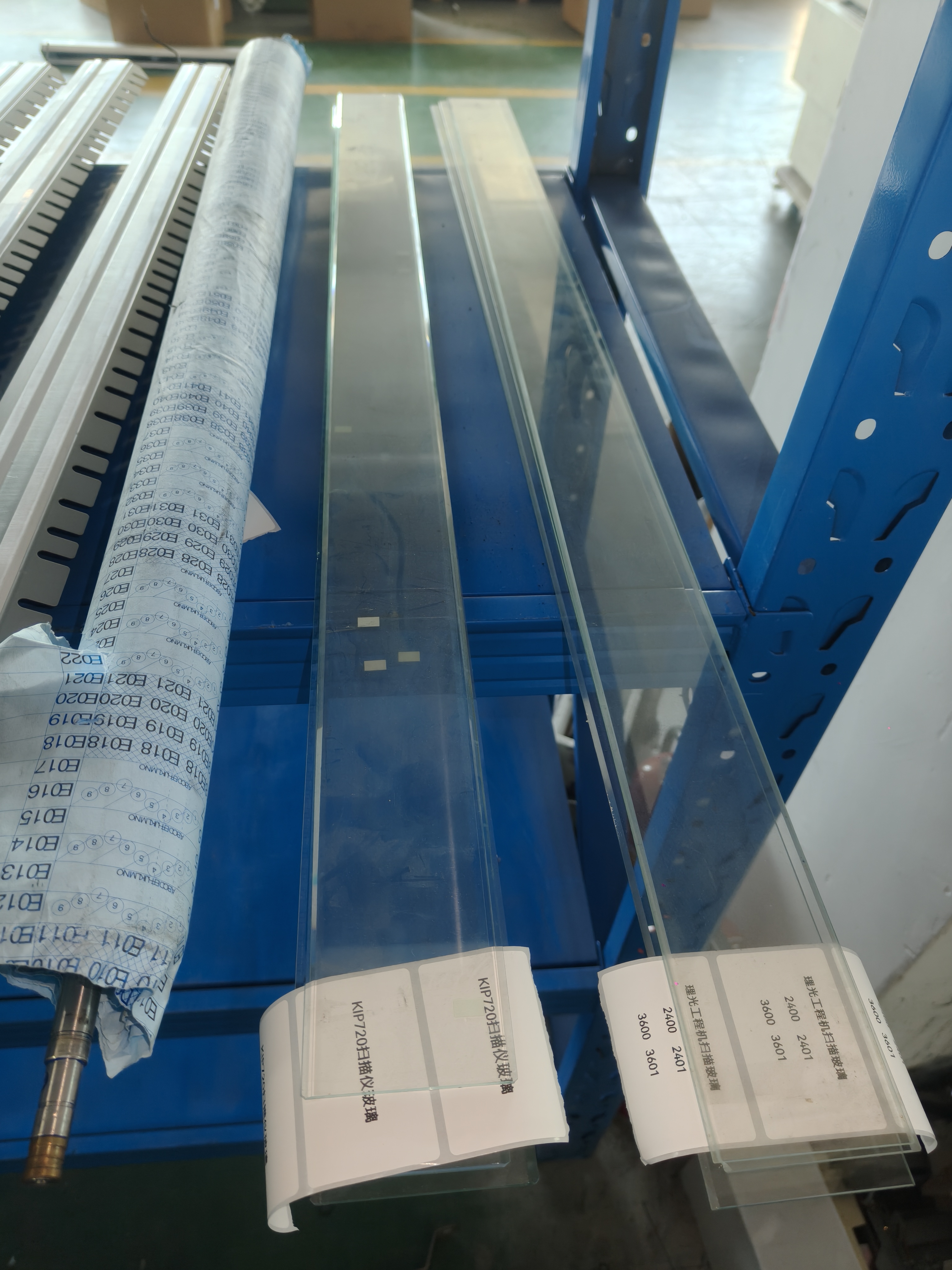 理光2400 2401 3600 3601扫描玻璃 拆机原装