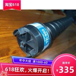 京瓷4800 碳粉 4820原装 960粉筒 黑粉