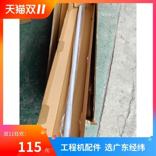 3601 5100 6700 理光2400 7140 2401 7100 8140改良清洁毛辊 3600