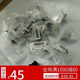 6604 6605 6035 施乐3030 6279充电棒卡座 6204 6055 底座 3035