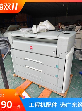 奥西TDS700 750主板 电源板 高压板  定影网 主电机 充电架