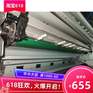3035 施乐3030 6204工程机鼓架